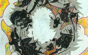 Museum Item Image